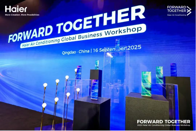 【意映助力】2025年空气产业海外GBW峰会