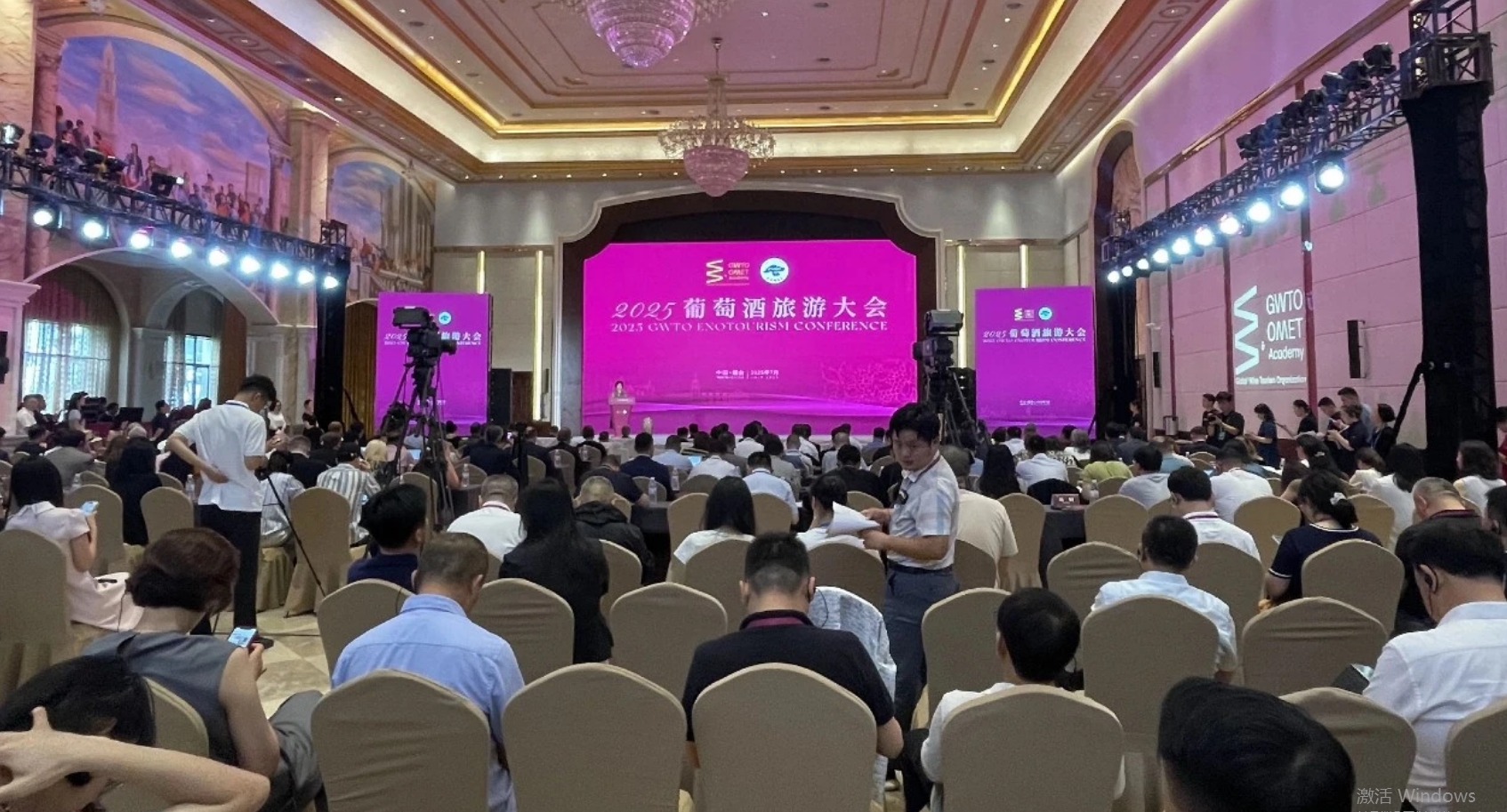 微信截图_20250711165019.png