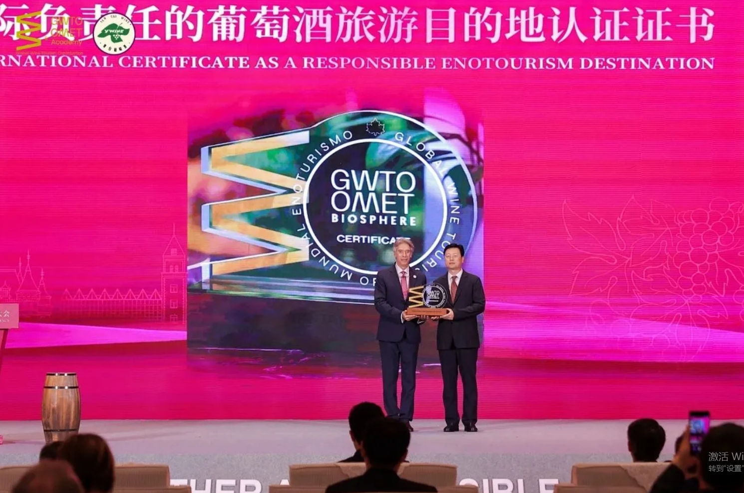 微信截图_20250711165154.png