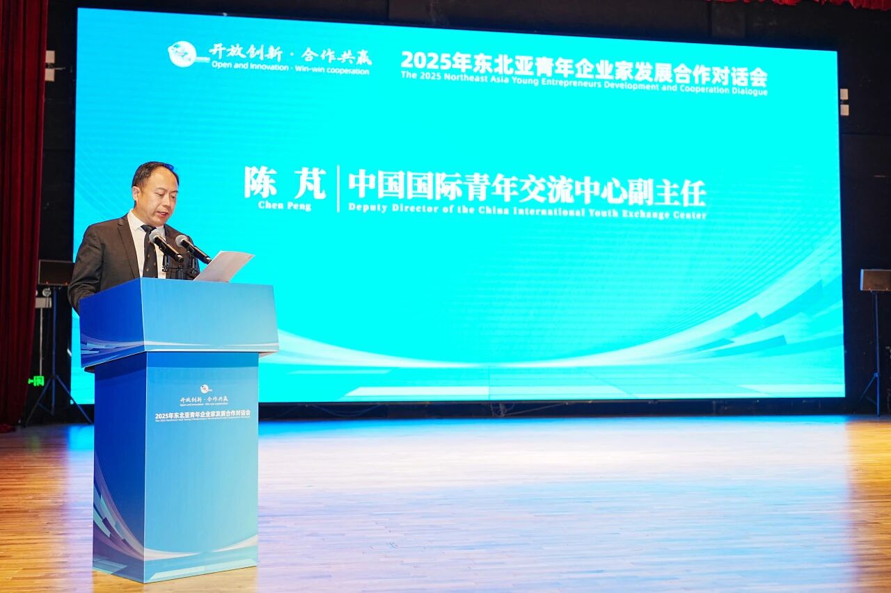 微信图片_2025-09-04_085402_095.jpg