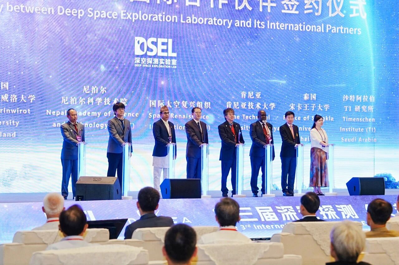 微信图片_2025-09-09_161440_822.jpg