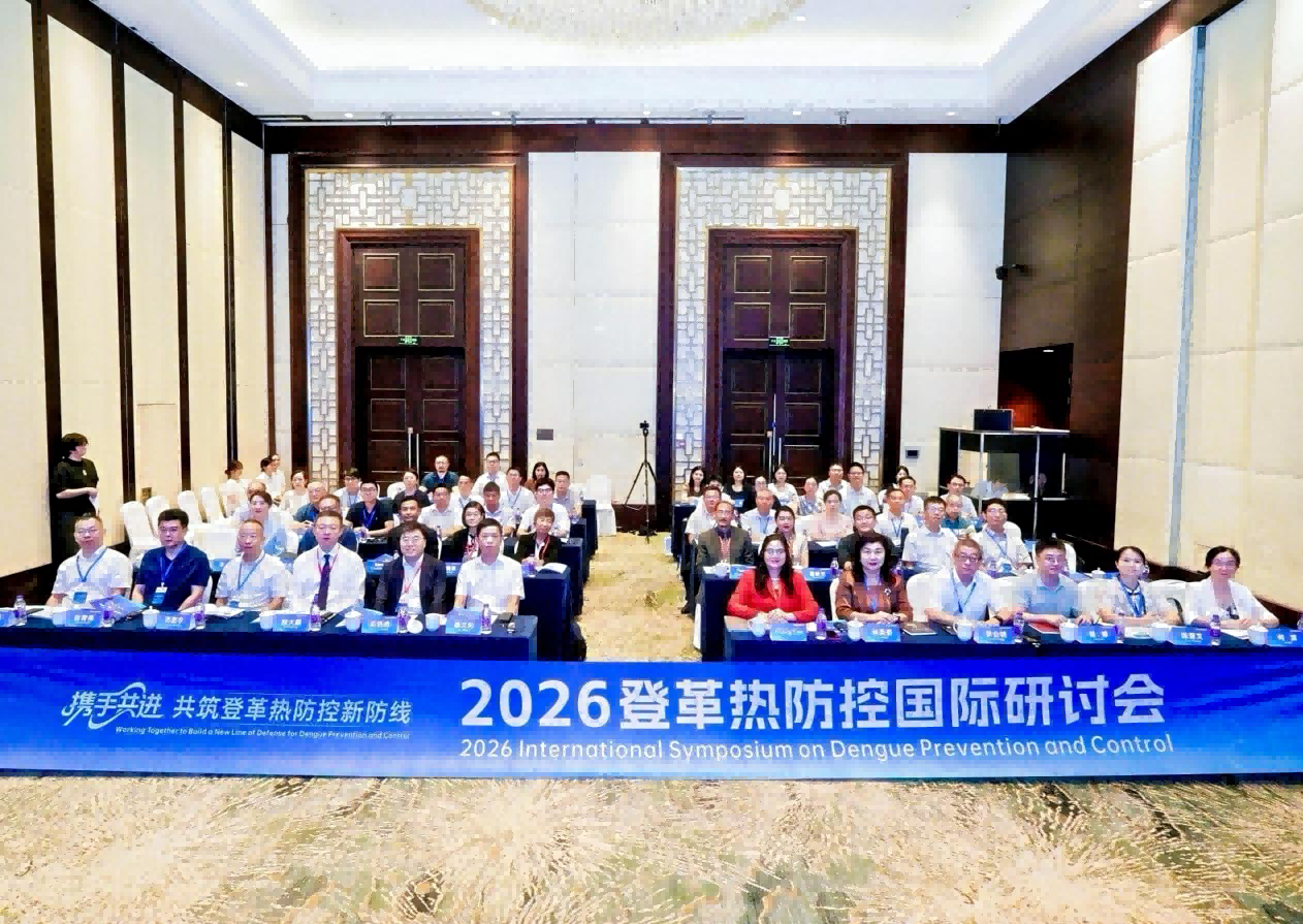 微信图片_2026-08-11_131626_289.png