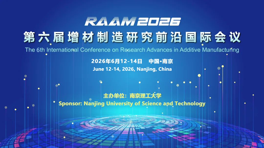 微信图片_2026-10-10_102827_427.png